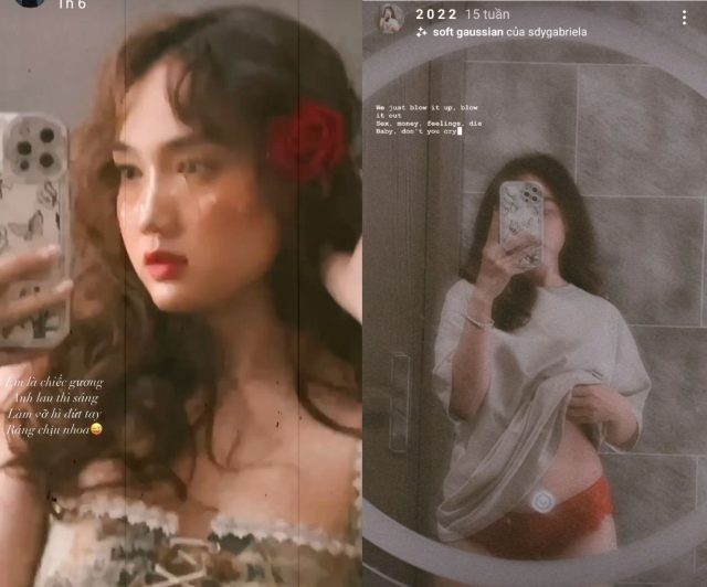 Hoài Thư mông căng để bạn thân nhìn bím